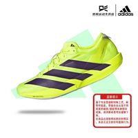 adidas/阿迪达斯 男士跑步鞋