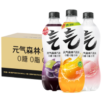 元气森林 0糖0脂0卡 气泡水 3口味组合18瓶