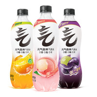 元气森林 气泡水组合480ml*18瓶