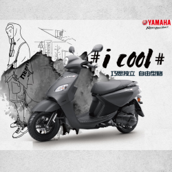 YAMAHA 省油 踏板燃油摩托车