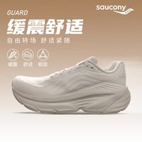 saucony 缓震 运动鞋（频道）