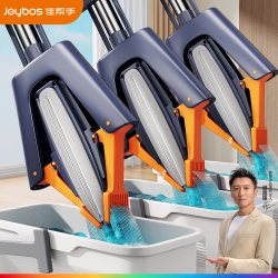 佳帮手 政府补贴 海绵大拖把 带桶