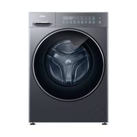  Haier/海尔 蓝盾除菌 滚筒洗衣机