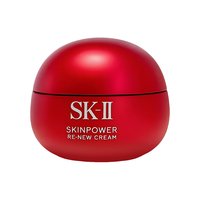 SK-II 修护精华面霜 80ml