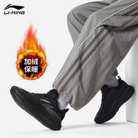  LI-NING/李宁 防滑耐磨 运动鞋