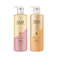  OLAY/玉兰油 滋养紧致 沐浴露套装