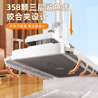  益伟 免手洗 平板拖把