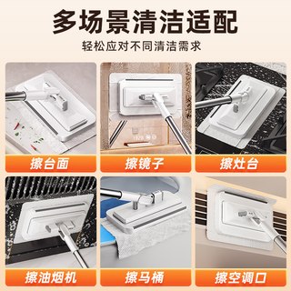  益伟 免手洗 平板拖把