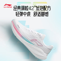  LI-NING/李宁 轻便减震 女士跑步鞋