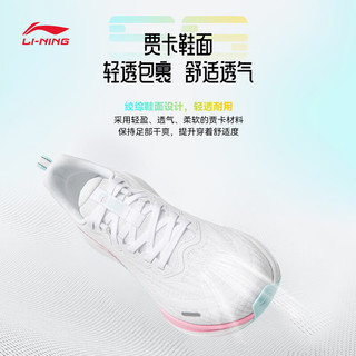  LI-NING/李宁 轻便减震 女士跑步鞋