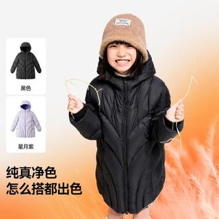  Annil/安奈儿 三防 女童羽绒服