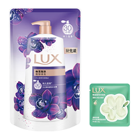  LUX/力士 留香 香氛沐浴露