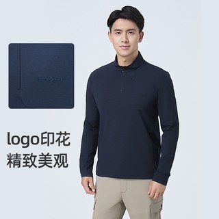  SCALER/思凯乐 速干 户外长袖T恤 黑色 XXXL