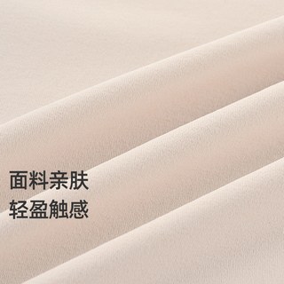  SCALER/思凯乐 速干 户外长袖T恤 黑色 XXXL