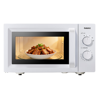 格兰仕 一级能效省电 变频微波炉