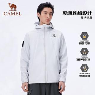  CAMEL/骆驼 防泼拒水 户外软壳衣 冰川灰，男 XXL