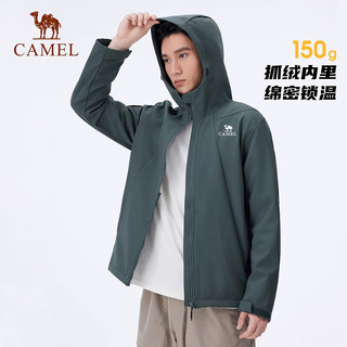  CAMEL/骆驼 防泼拒水 户外软壳衣 冰川灰，男 XXL