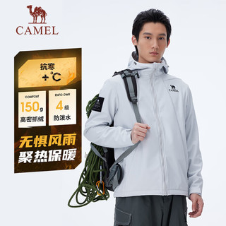  CAMEL/骆驼 防泼拒水 户外软壳衣 冰川灰，男 XXL
