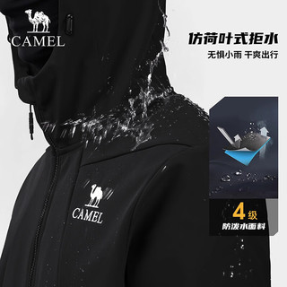  CAMEL/骆驼 防泼拒水 户外软壳衣 冰川灰，男 XXL