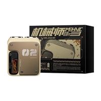 创维 迷你便携 男士电动剃须刀