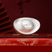  银意坊 收藏投资 纯银元宝 礼盒