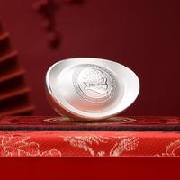  银意坊 收藏投资 纯银元宝 礼盒