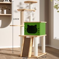 唐米吉吉 不占地 猫爬架 猫窝 太空舱 猫别墅 【今日特惠♥翠琳秘境】翠琳园N1·6层太空舱+猫抓板楼梯+多级跳台逗猫球