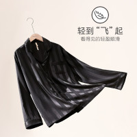 雅鹿 男士冰丝条纹家居服套装-黑色