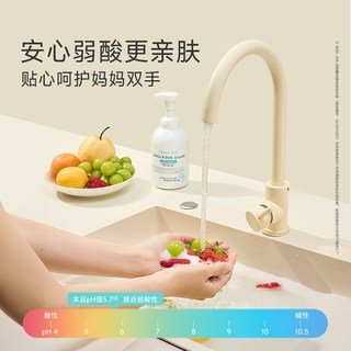  WICKLE 果蔬清洗 婴儿奶瓶清洁剂 【A类果蔬清洁粉】瓶装 100g 1件