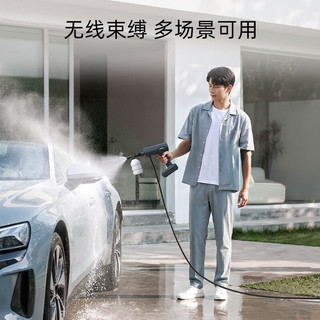  deli/得力 超高压 无线锂电洗车机