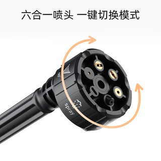  deli/得力 超高压 无线锂电洗车机