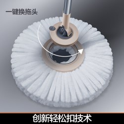 大卫 免手洗 旋转拖把 水桶