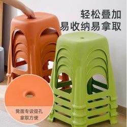 茶花 可叠放省空间 塑料凳子