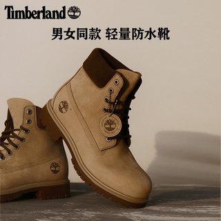  Timberland/添柏岚 轻量 防水靴 A6CH6EM5/棕色 41