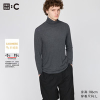 UNIQLO/优衣库 羊绒混纺 男士两翻领T恤