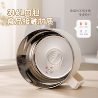  GRASEY/广意 隔热防烫 不锈钢泡面碗+保温袋
