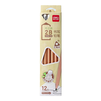 deli/得力 矫正姿势 儿童铅笔