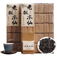  茗播 老枞水仙茶