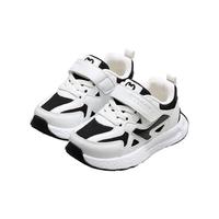  Mutong/牧童 减震 儿童运动鞋