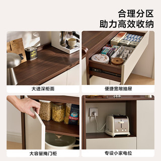  LINSY/林氏家居 简约现代 餐边柜