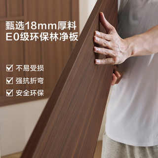  LINSY/林氏家居 简约现代 餐边柜
