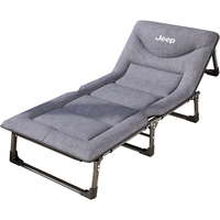 移动端、京东百亿补贴：吉普 多功能 折叠床 床垫 三折一体 石墨灰