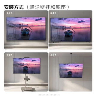 AMOI/夏新 LED-4KHD 50英寸 4K超高清智能电视