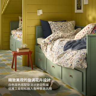  IKEA/宜家 可机洗 被套枕套多件套+白色床单 多色花卉被套和枕套150X200cm+白色床单1.2m床