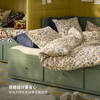  IKEA/宜家 可机洗 被套枕套多件套+白色床单 多色花卉被套和枕套150X200cm+白色床单1.2m床