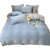  无印良品 加绒 牛奶绒被套