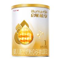  Wyeth/惠氏 新客专享 婴儿配方奶粉