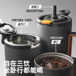 花伴森 大容量 保温杯 吸管