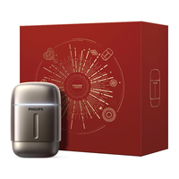  PHILIPS/飞利浦 无线充电 男士电动剃须刀