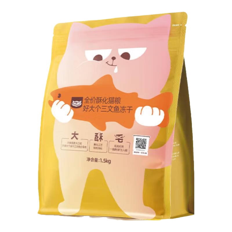  WOWO/喔喔 美毛 猫粮